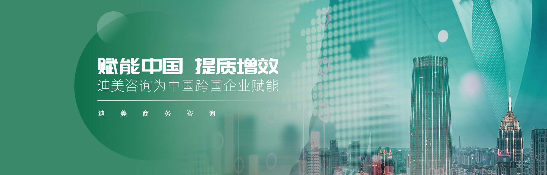 大图一