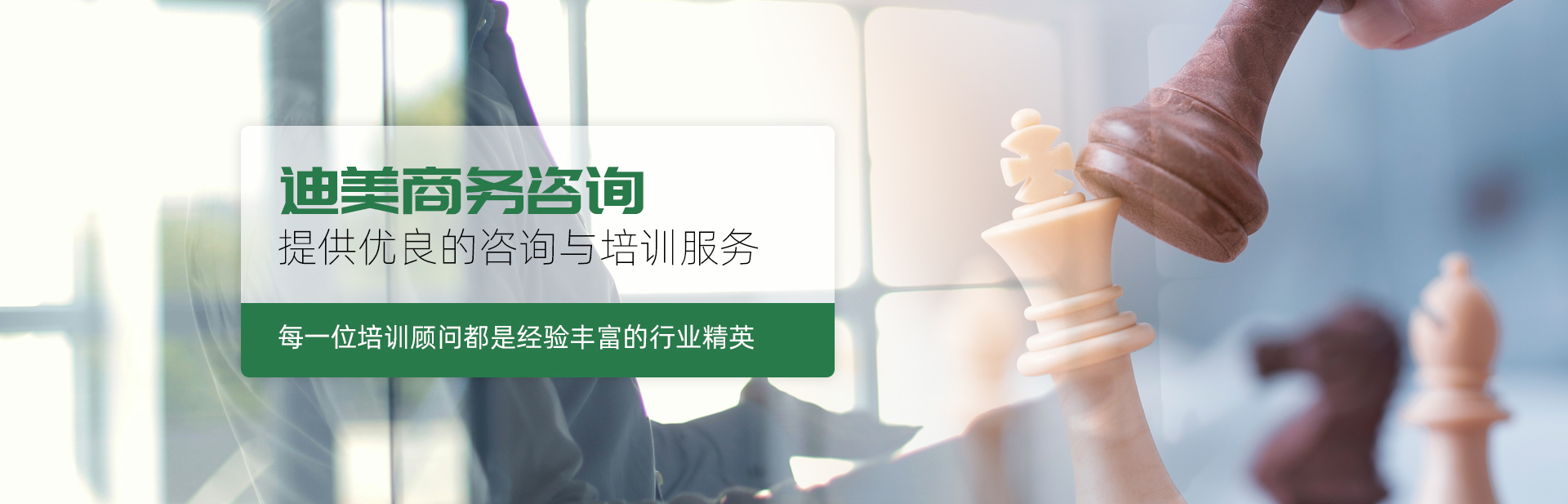大图三