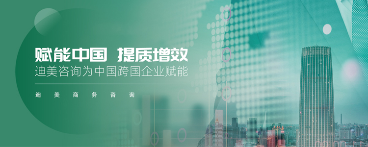 大图一
