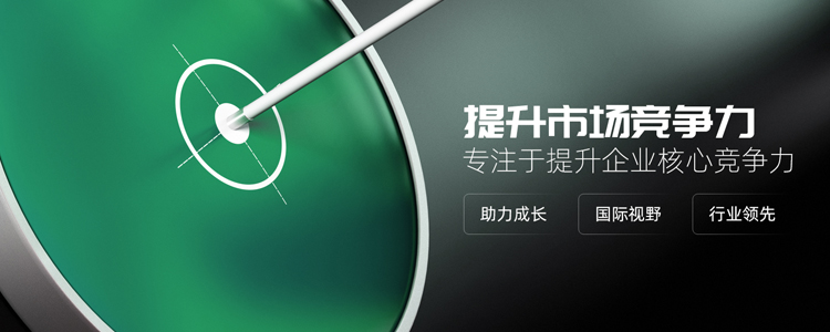 大图二