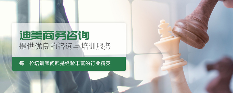 大图三